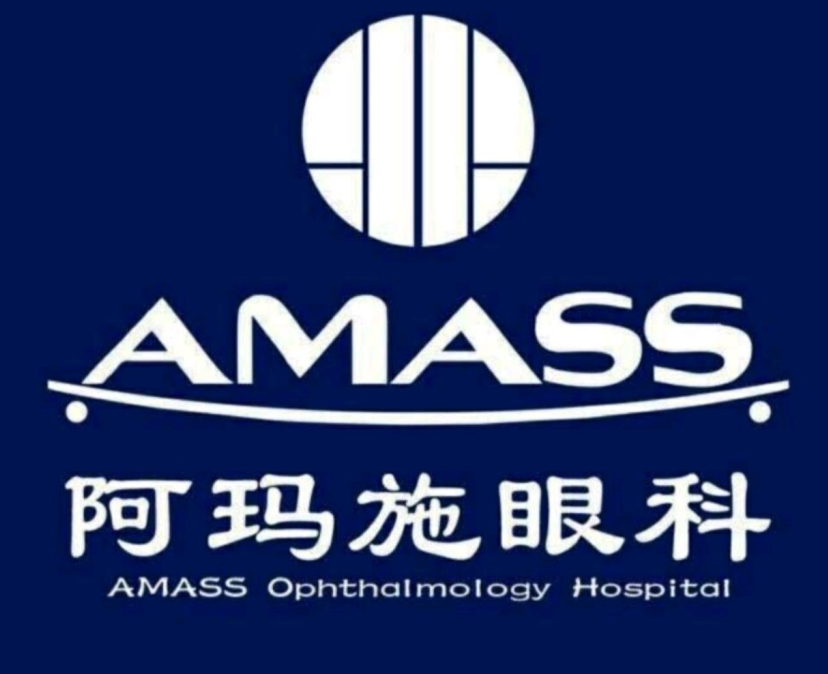 阿玛施眼科医院www.89yo.com
