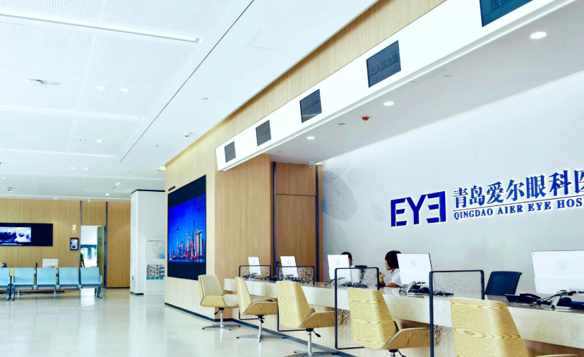 特色项目:满足多元需求的眼科诊疗服务