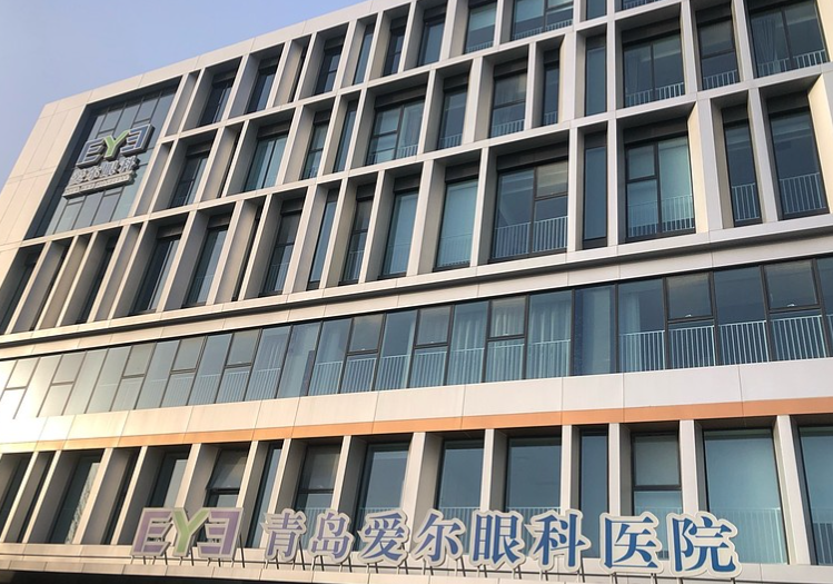 如何预约青岛爱尔眼科