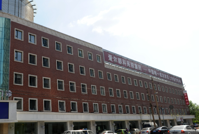 辽宁爱尔眼科白内障哪位医生好?周衍文等多位医生实力揭秘