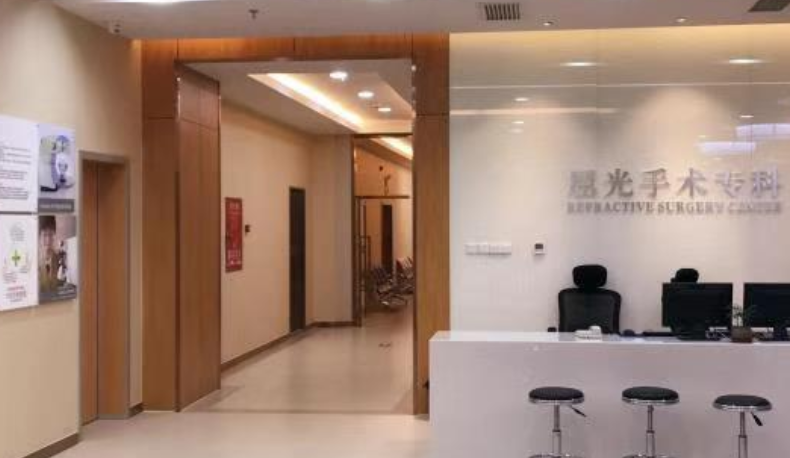 专门背景与经验