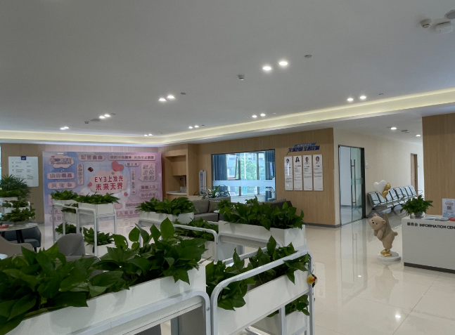 重庆爱尔眼科白内障项目优势