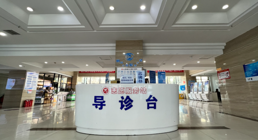 三、排名之外的真相：患者较关心的三件事