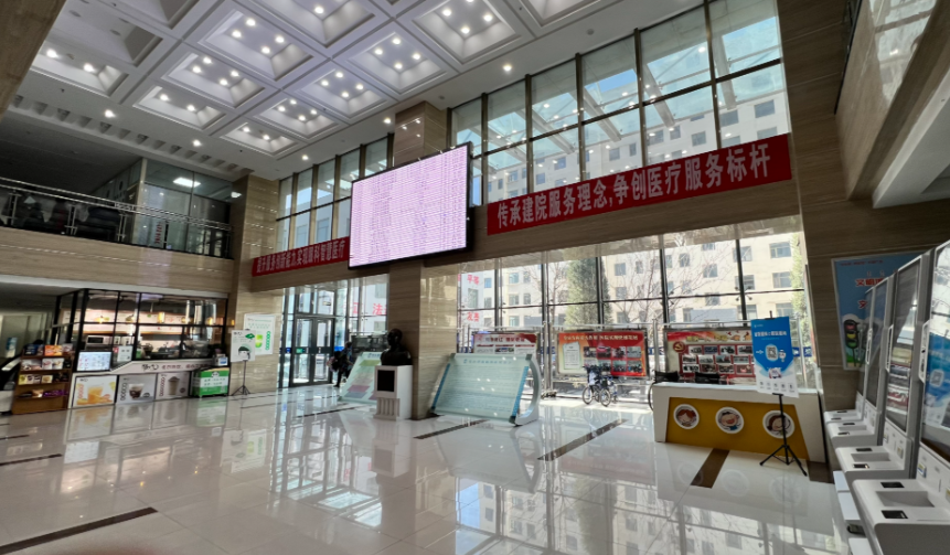 五、普通患者该怎么选？我的包头朝聚眼科实地探访心得