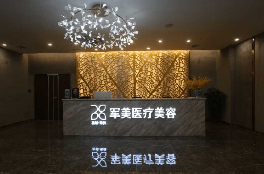 广州军美王世虎做吸脂怎么样？技术稳反馈多，腰腹环吸168
