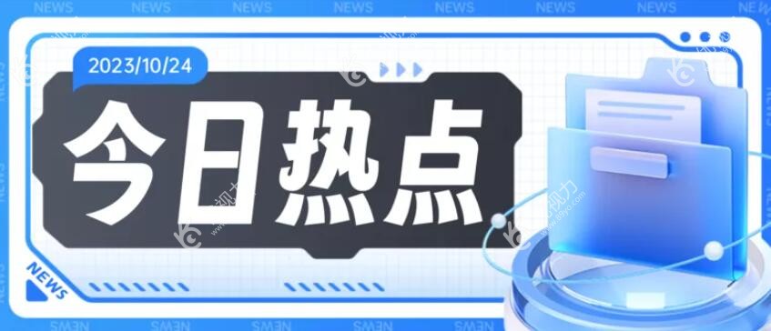 高度近视可以做手术吗
