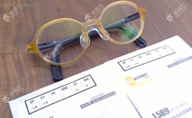 功能性眼镜多少钱一副?豪雅新乐学3980/普诺瞳功能镜价格2980+