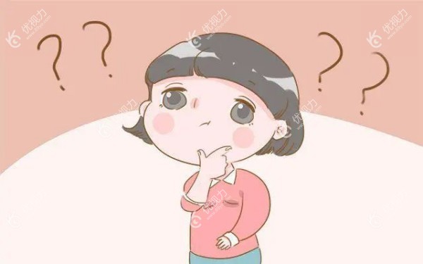 近视1000度以上不建议做激光手术