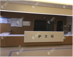 护士站