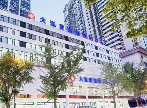 大连麦迪格眼科医院是正规医院