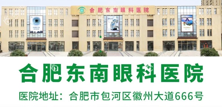 医院外景.jpg