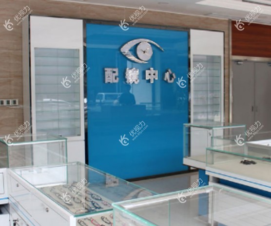 成都华厦眼科医院配镜<!--<i data=20240710-cj></i>-->