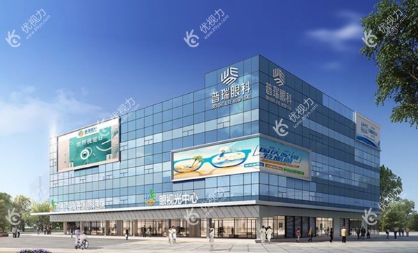 <!--<i data=20240710-cj></i>-->眼科医院怎么样www.89yo.com
