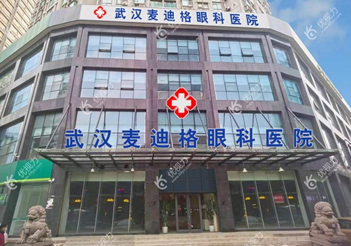 外观图