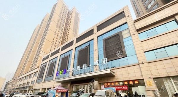 <!--<i data=20240710-cj></i>-->眼科医院外景图89yo.com