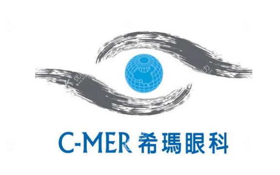 深圳新安希玛林顺潮眼科医院