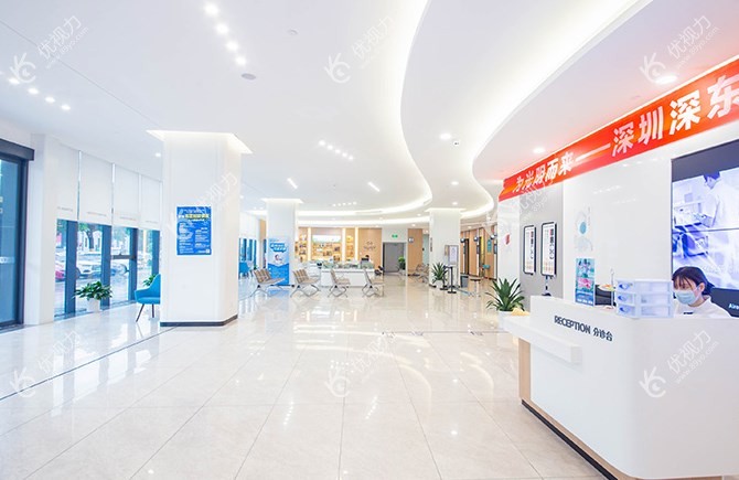 深圳深东爱尔眼科配镜<!--<i data=20240710-cj></i>-->