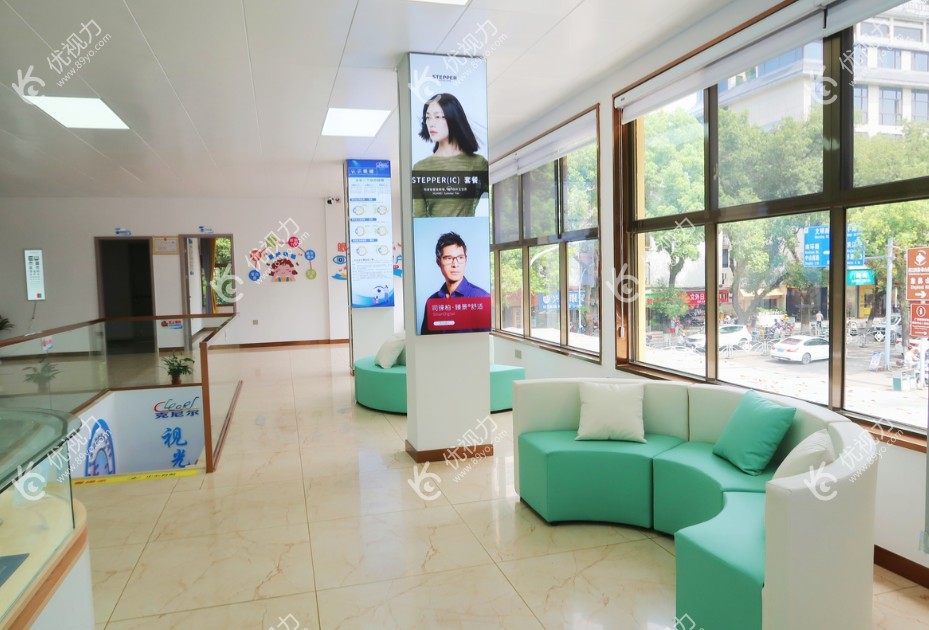 桂林克尼尔眼科诊所大厅 桂林克尼尔眼科诊所大厅