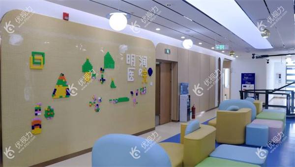 潍坊明润眼科医院环境图