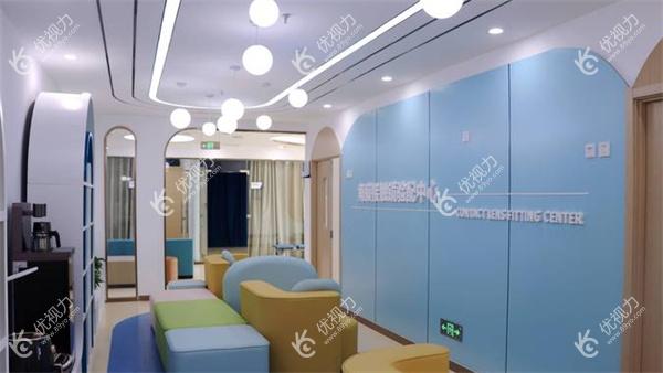 潍坊明润眼科医院环境图