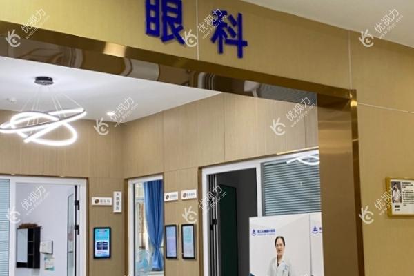 商丘尖峰眼科眼科