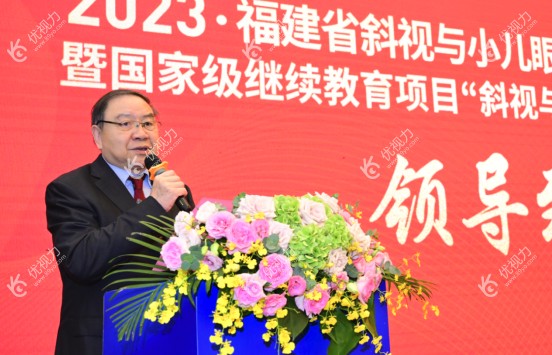 赵堪兴医生