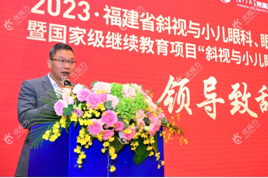 李晓峰