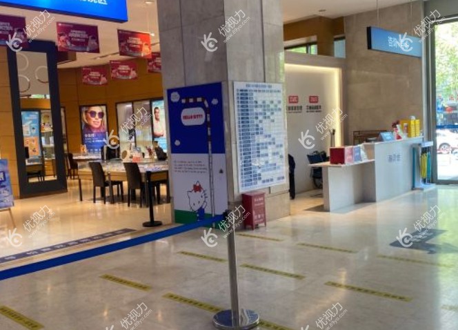 <i data-id=8608e3f3-519b-4b12-a45d-0215c3864d47></i>华山眼科环境