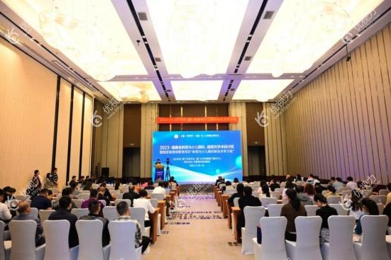 2023年福建省斜视与小儿眼科、眼视光学术研讨班继续教育项目www.89yo.com