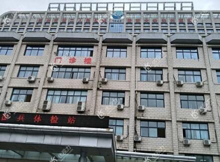 郑州市第二人民医院眼科门诊楼
