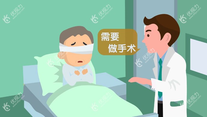 光明列车白内障换申请资料