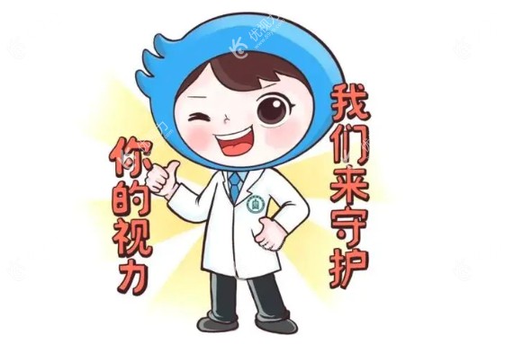 白内障免费政策到底有哪些呢www.89yo.com