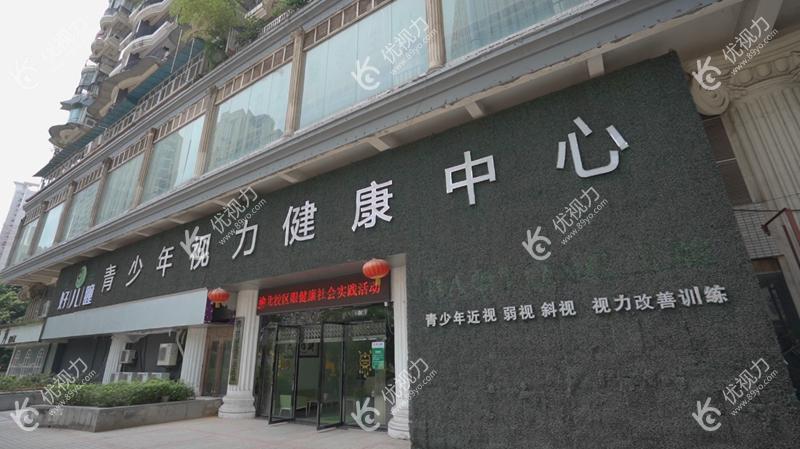 大门