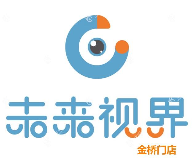 Dingtalk_20231207182005