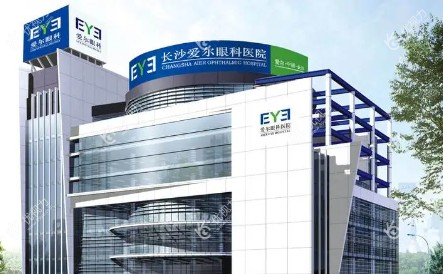 <!--<i data=20240710-cj></i>-->眼科医院