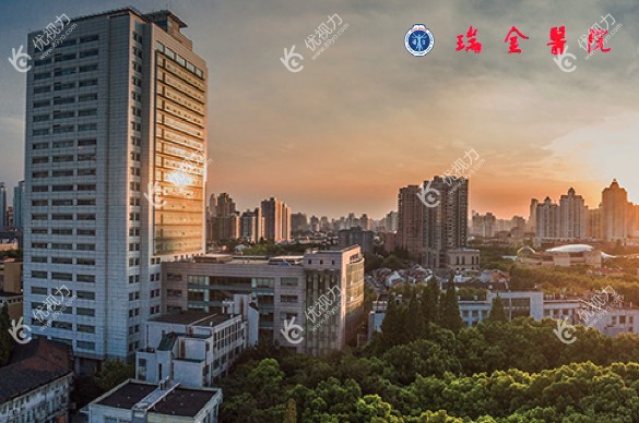 上海交通大学医学院附属瑞金医院眼科