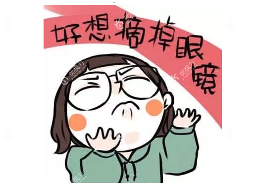 晶体植入近视眼手术到底要不要做呢