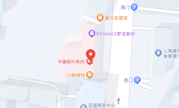医院地址