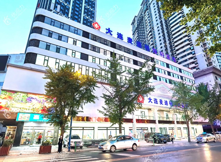 大连麦迪格眼<!--<i data=20240710-cj></i>-->楼