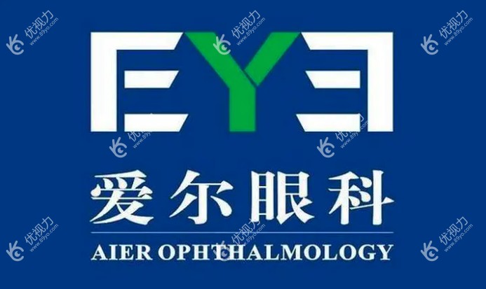 <!--<i data=20240710-cj></i>-->眼科