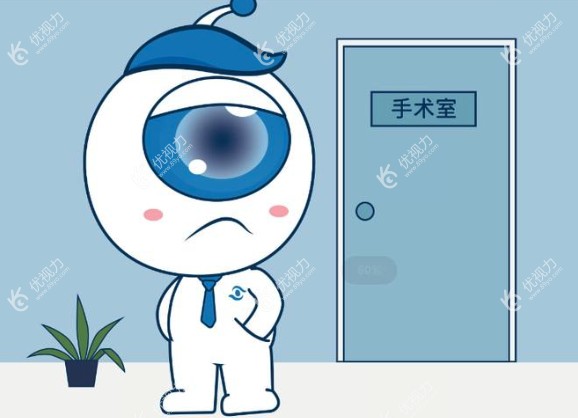 上海晶体植入手术医院哪家好www.89yo.com