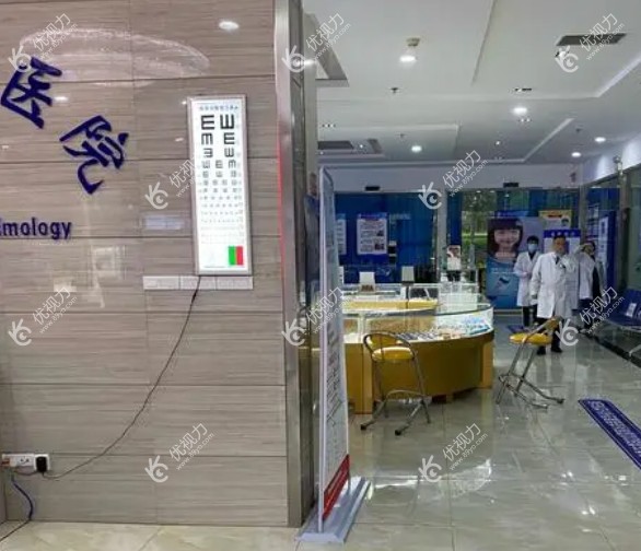 安顺光明眼科医院做近视手术多少钱