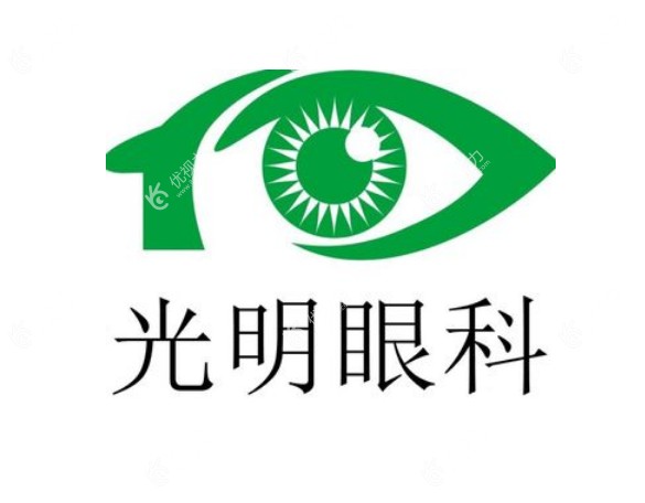 安顺做近视眼手术哪家医院好
