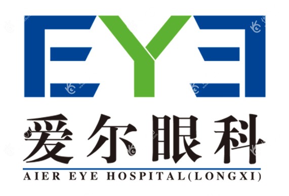广州爱尔眼科