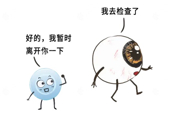 上海做角膜塑形镜比较好的眼科机构有什么