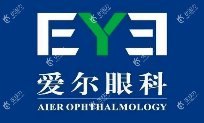 杭州爱尔眼科
