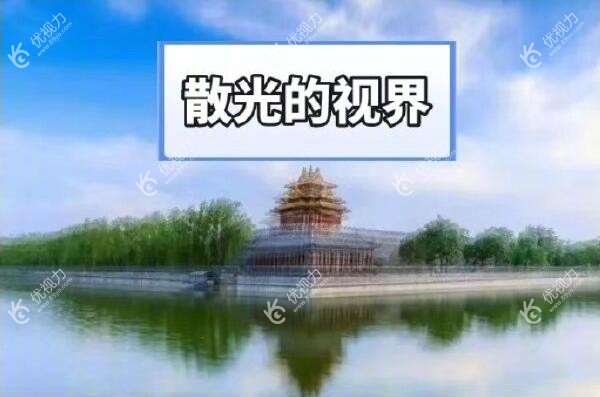 7岁孩子散光300度能矫正好么