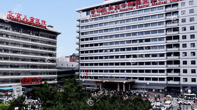 北京儿童医院于刚怎么预约挂号