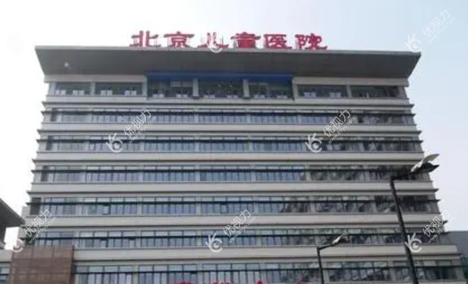 北京儿童医院于刚个人简介先认识下89yo*.com