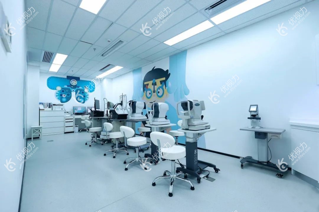 北京羽视眼科诊所诊疗室